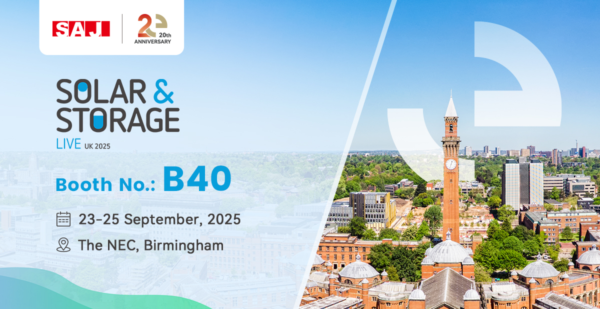 英国伯明翰展会邀请涵-横版-2025(1)